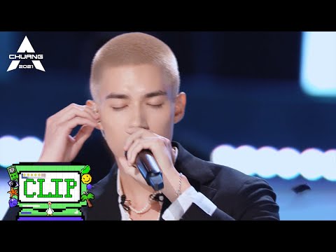 《创造营  CHUANG2021》Clip: 偶像剧男主既视感，米卡演唱中文歌《永不失联的爱》