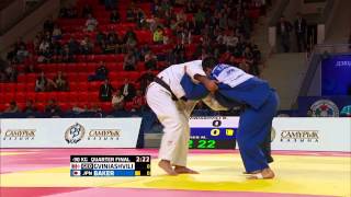 Beka Gviniashvili vs Mashu Baker World Judo Championships 2015 - Astana