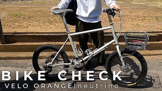 『突撃！隣のBIKE CHECK Vol.4 〜 クリント自宅訪問編』Velo Orange neutrino