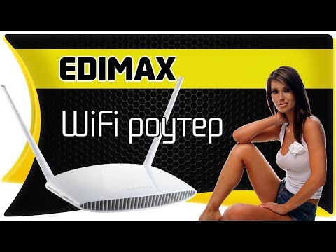 Videó: Az Edimax Router Beállítása