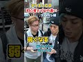 ポケGO初心者と8年目の温度差がえぐい~シャドウポケモンのリトレーン編~【ポケモンGO】#コント#shorts