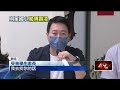 明星國小霸凌事件