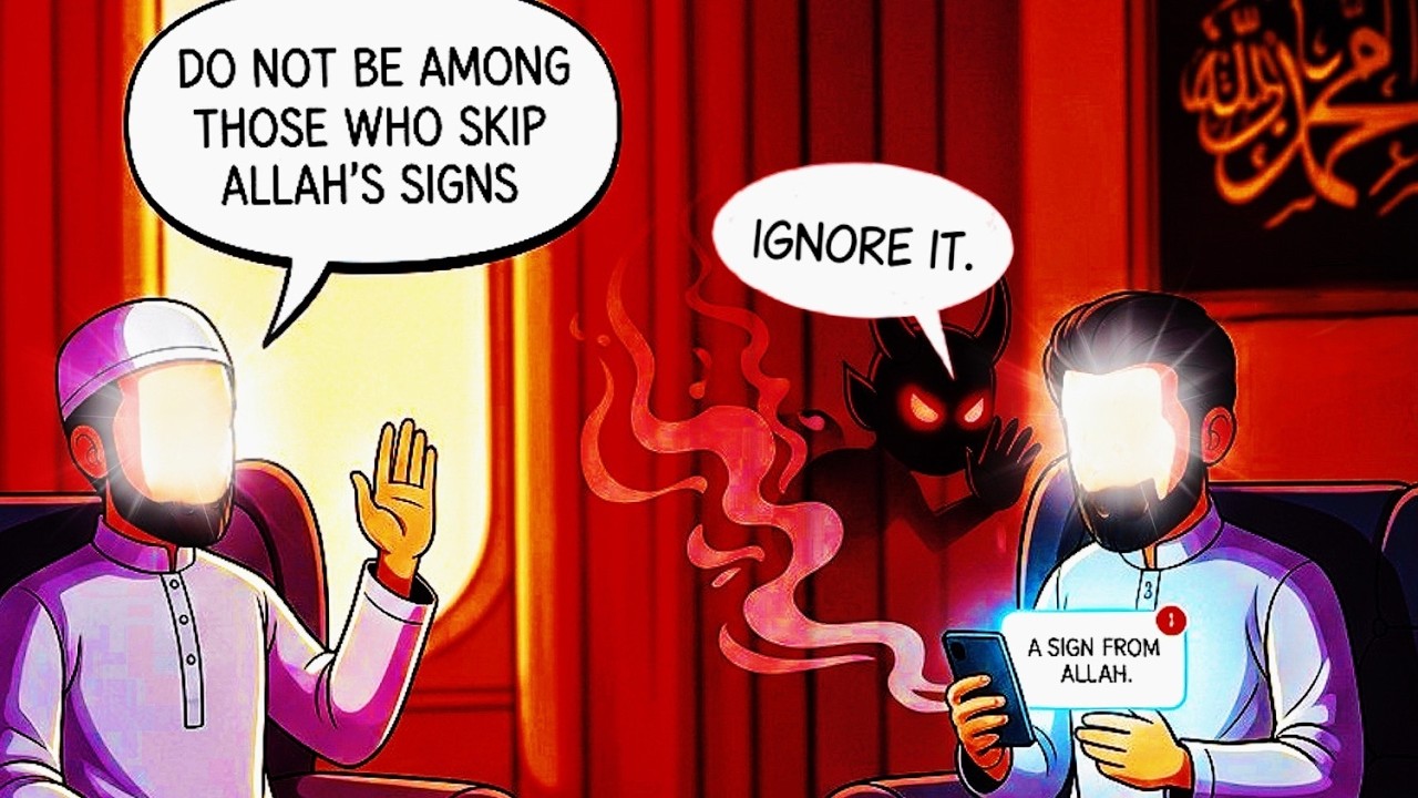 Если это случилось с тобой, знай, что Аллах избрал тебя, приблизься к себе.