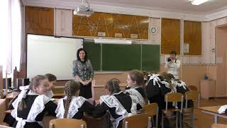 Фрагмент урока по теме «Олимпийские игры в Древней Греции» Фрагмент урока по теме «Олимпийские игры в Древней Греции»