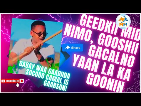 Gabay Guba Gacamo Wadajir Baalagu Hanta Geesimidno Guula Heen Bixiyo 2025 Abwaan MuxiyadiinShaahid