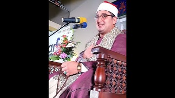 سورة الشمس صاررررررروخ أرض جو الشيخ محمود الشحات انور .."كيب تاون"جنوب أفريقيا