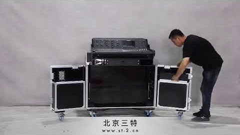 CASE MIDAS M32 hydraulic rod flightcase