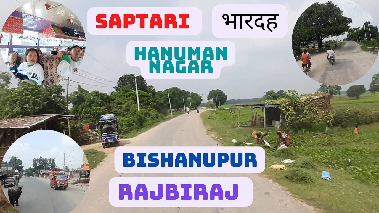 Visit of village and town of Saptari districtkatisundar villageVisit of BhardahHanuman NagarRajbiraj