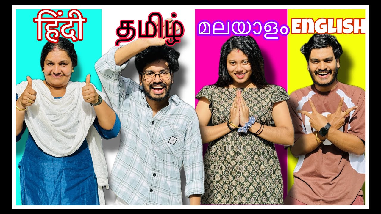 LANGUAGE CHALLENGE | PART 2 😍