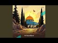 هبوا يا ثوار