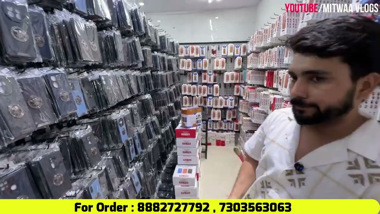 Prince collection mobile cover or glass 