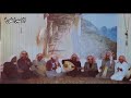 لمين ابشكي غرامك فهد بن سعيد mp3