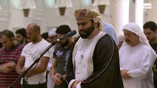 Ramadan 2023 Night 16 Taraweeh Qiyam  Beautiful Recitation ❤️☝️ screenshot 5