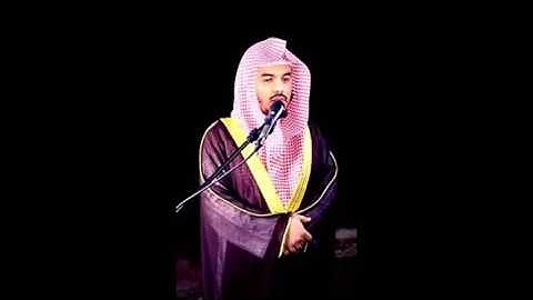 سورة المسد ـ ياسر الدوسري