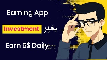 How to Earn Money in ipweb : 5$ to 10$ Per Day Earn Social Media Task