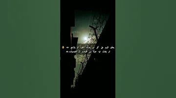 سورة الأنفال احمد خضر تلاوة خاشعة لايك قرآن كريم اكسبلور اللهم صل وسلم على نبينا محمد الحمدلله 