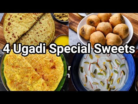 4 Ugadi Recipes | Popular Ugadi Festival Meal Recipes | Gudi Padwa Recipes | Ugadi Food Menu | Hebbar | Hebbars Kitchen