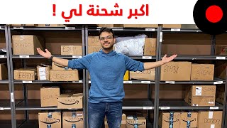 MAERSK أكبر شركة للشحن البحري في العالم