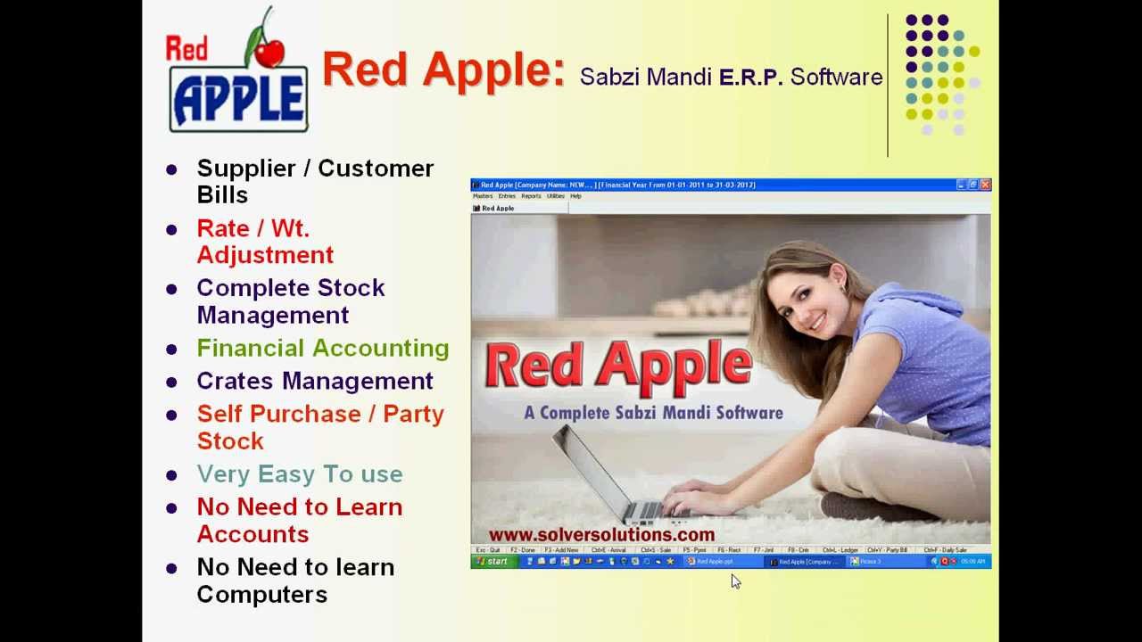 Red Apple: Sabzi Mandi Software tutorials youtube