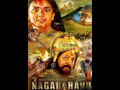 Naagvanshi 2017 Hindi Dubbed Download Link