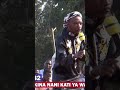 YESU ALIENDA KUZIMU KUHUBIRI INJILI WAKRISTO WANASEMA MUHAMMADI NI MTUME WA MAJINI VIPI HAPO NAKO 