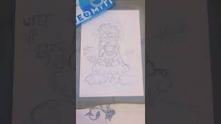 Jai shree  ram# Hanuman ji drawing