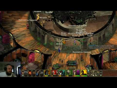 Video: Retrospekcija: Planescape Torment • Page 2