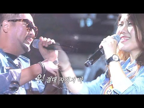 김태우·리듬깡패 모두를 하나로 만드는 퍼포먼스 ‘촛불하나’ 《Fantastic Duo》판타스틱 듀오 EP23