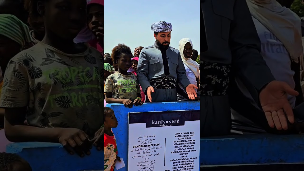 19 February 2026 بیرا ئاڤێ ل ئەفریقیا