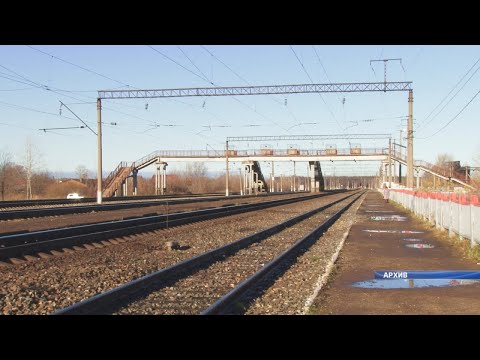 Внимание! Ж/д переезд