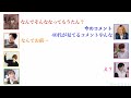 おっさんになってしまった小瀧望