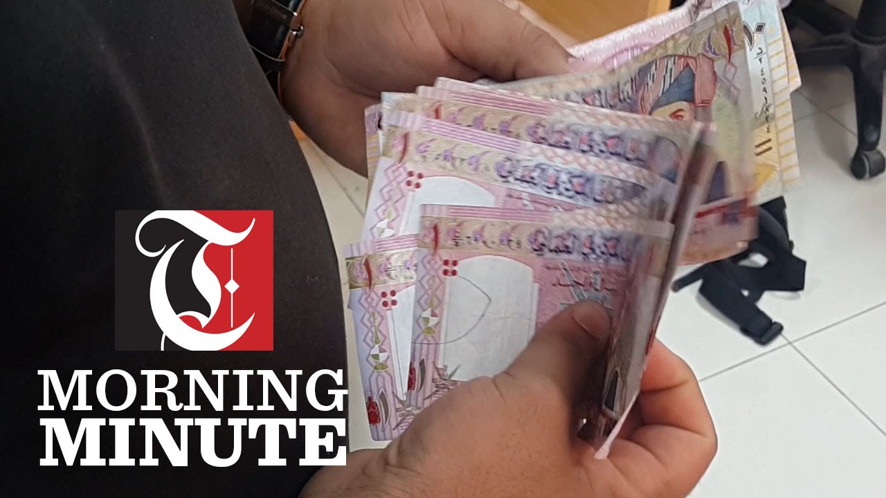 Salaries in Oman to increase in 2017 YouTube