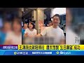 罷免運動與選舉