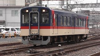 【ジョイント音あり】鹿島臨海鉄道8000形(8006編成)（ワンマン　大洗行き）水戸駅付近を通過