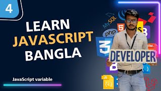 4. Mastering JavaScript Variables