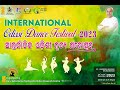 International odissi dance festival 2023   day 4