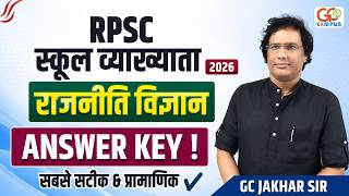 RPSC 1st Grade | Political Science | Answer Key | 3 जून 2026 Shift-2 Solution | Cut Off | GC Jakhar