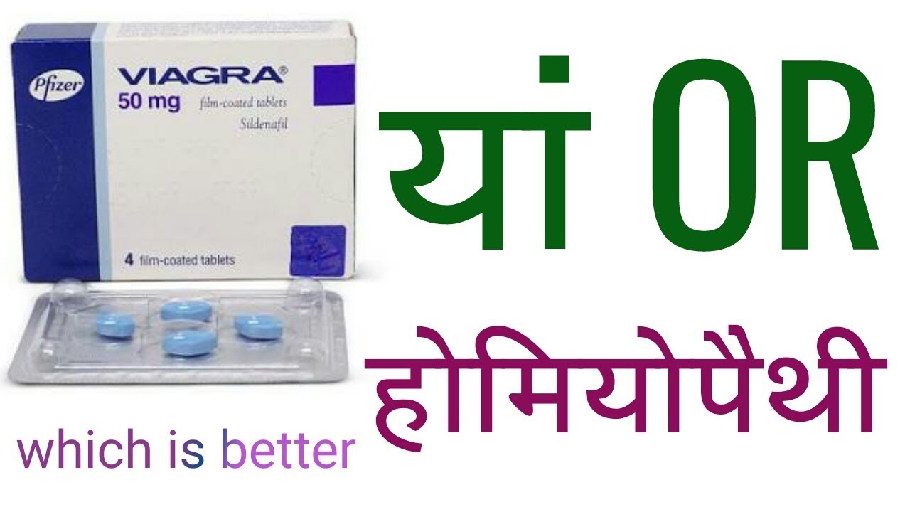 chloroquine phosphate tablets ip 500 mg in hindi