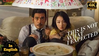 This Is Not What I Expected Full Movie Explained | Global Film Industry|