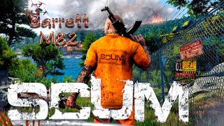 Scum - Стрельба С Barrett M82 Барретт Специально Для Dark Lord 77