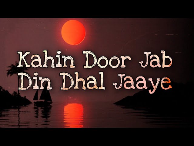Kahin Door ( slowed u0026 reverbed )  #vibezzone class=