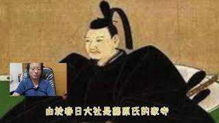 【日本戰國時代 武將解說系列 #1 】一休裡的大將軍——日本的「曹操」足利義滿 ( 上 )