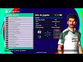 PES 2017 Classic Iran (PC)