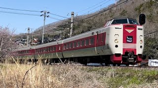 伯備線木野山⇒備中高梁を行く381系特急やくも