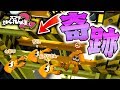【スプラ2かくれんぼ】おかしな隠れ場所に全員で隠れて奇跡を起こします!!!!【スプラトゥーン2】