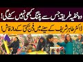 Basant Lahore | Secret Trick To Keep Kites from Breaking: Dr. Tahir Sharif Unveils the KANNI Secret