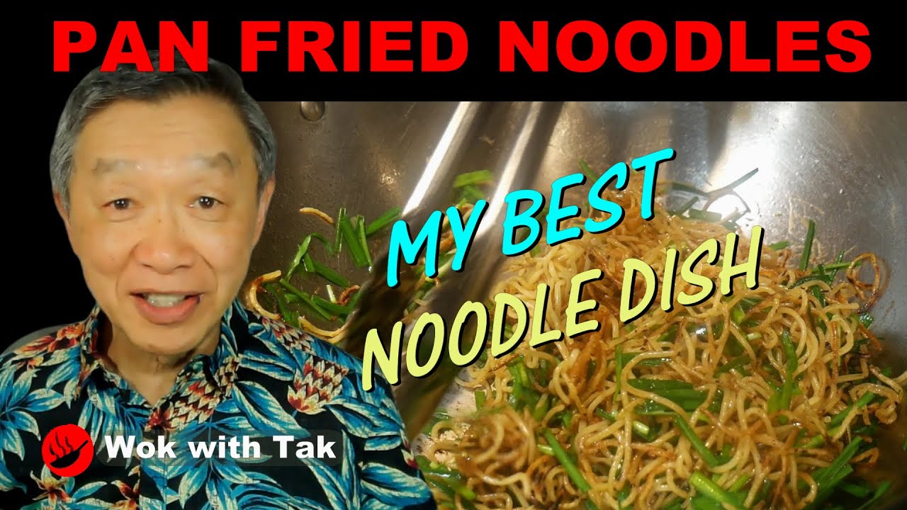 Delicious panfried noodles with chives. Simple and delicious. YouTube