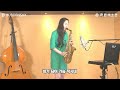 봄비 - 이레 (버든색소폰) Burden Saxophone