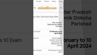 upmsp class 10th 12th exam date out 2024//#upboard//#examdate2024//#upmsp #viral #boardexam2024