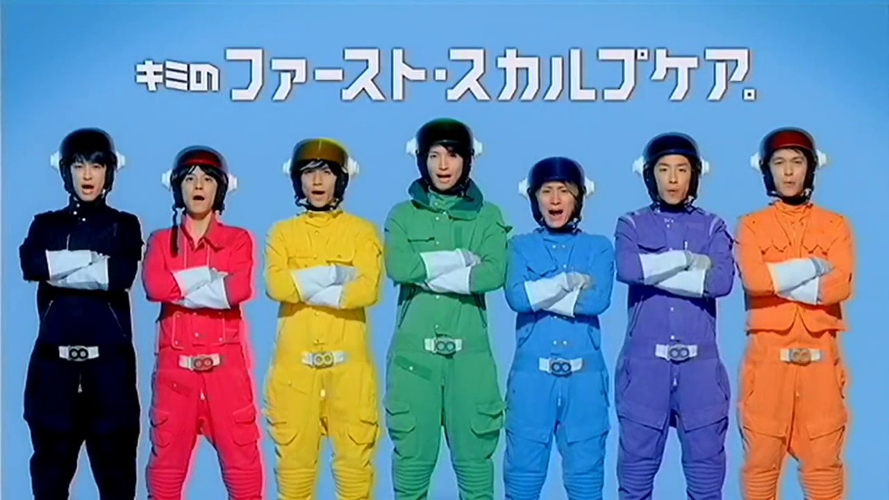 いいなcm スカラボ エイトレンジャー 関ジャニ 2色ない 編 Youtube